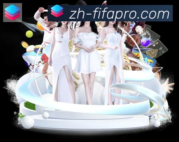 世界杯实时竞猜入口服务体系