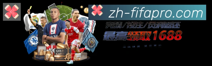 App界面